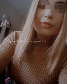 Анкета проститутки Лина - метро Нагатино-Садовники, возраст - 21