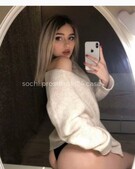 Анкета проститутки Марта - метро Донской, возраст - 23