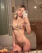 Анкета проститутки Надюша - метро Мещанский, возраст - 23