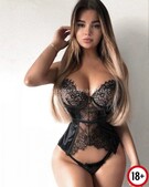 Анкета проститутки Ида - метро Орехово-Борисово Южное, возраст - 24