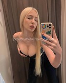 Анкета проститутки Светлана - метро Даниловский, возраст - 24