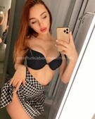 Анкета проститутки Елена - метро Строгино, возраст - 24