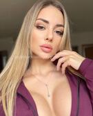 Анкета проститутки Леночка - метро Тверской, возраст - 25