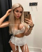 Анкета проститутки Даша - метро Даниловский, возраст - 25