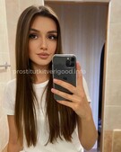 Анкета проститутки Яна - метро Строгино, возраст - 26