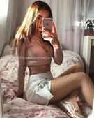 Анкета проститутки Жанна - метро Тверской, возраст - 30